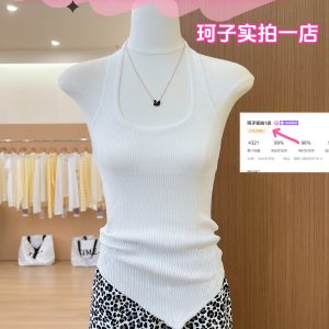 Women's Knit Sweater Pullover Top - One Size