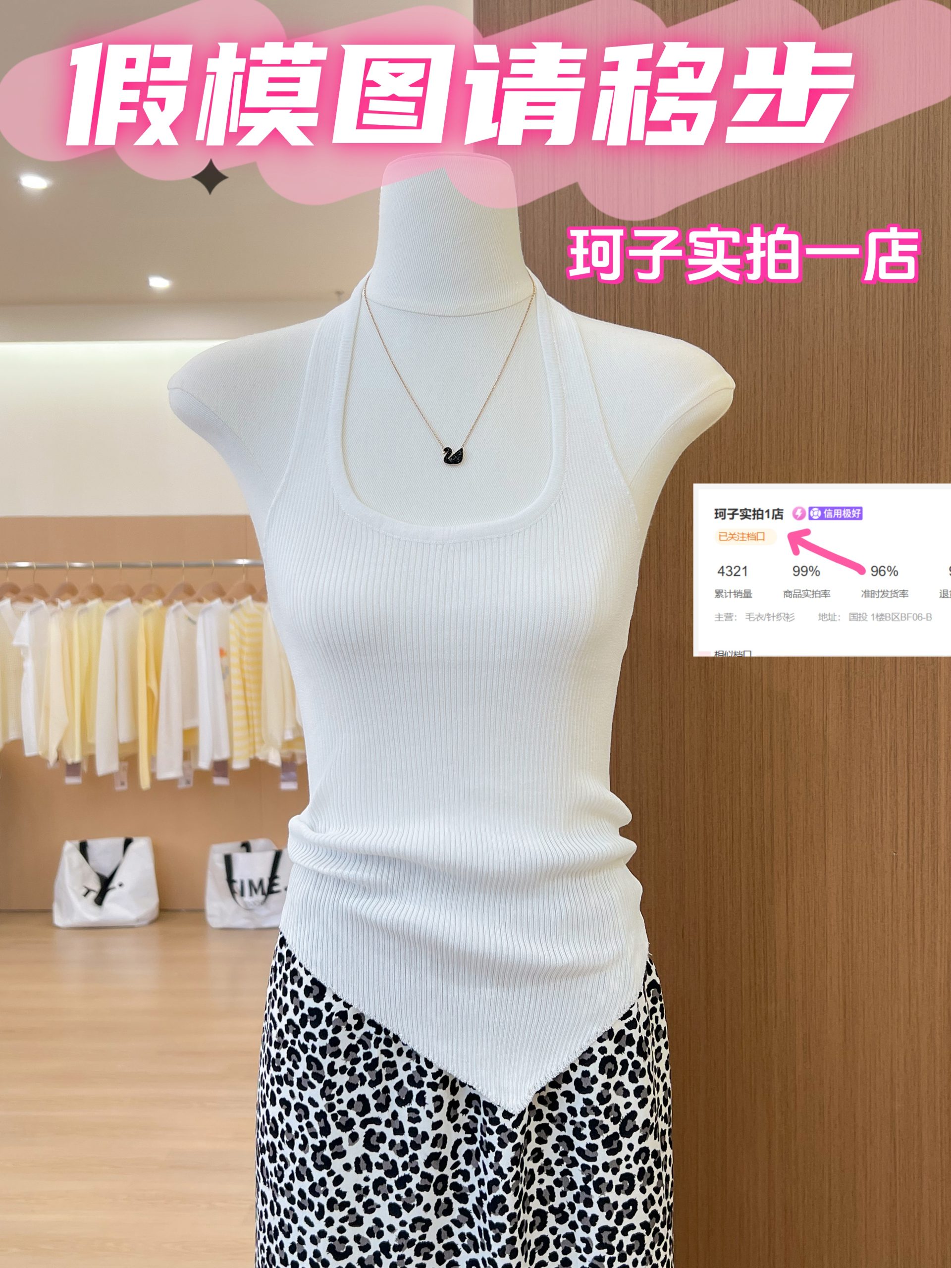 Women's Knit Sweater Pullover Top - One Size